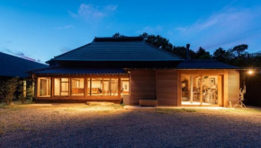 Fukuyama - House / Vacation STAY 2554